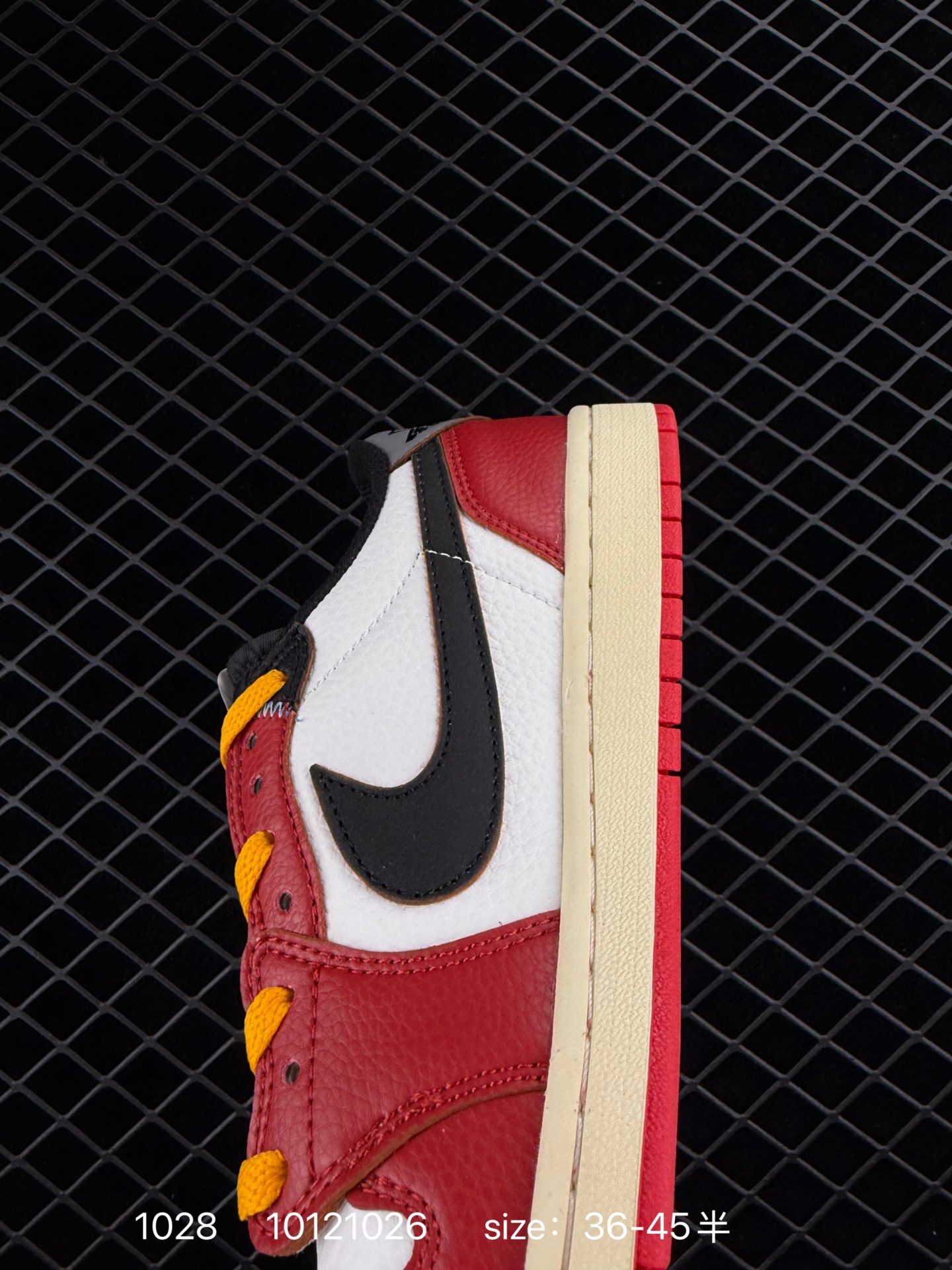 Nike Air Jordan 1 x Travis Scott